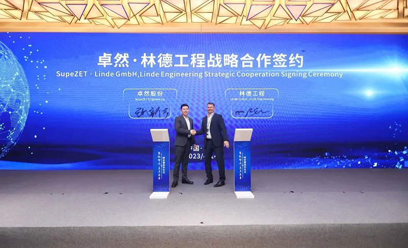 “聚链智造”引领产业集聚发展 ag旗舰厅网站股份与多家企业达成战略合作