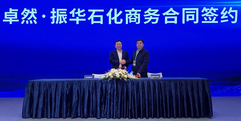 “聚链智造”引领产业集聚发展 ag旗舰厅网站股份与多家企业达成战略合作