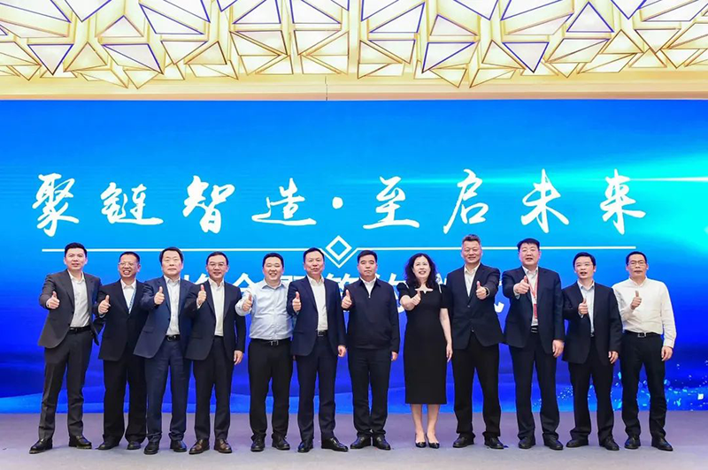 “聚链智造”引领产业集聚发展 ag旗舰厅网站股份与多家企业达成战略合作