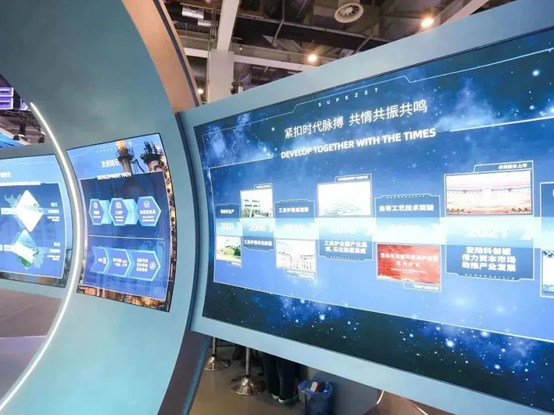 聚链智造 共享未来 | 2023年ag旗舰厅网站·易派客工业品展圆满落幕