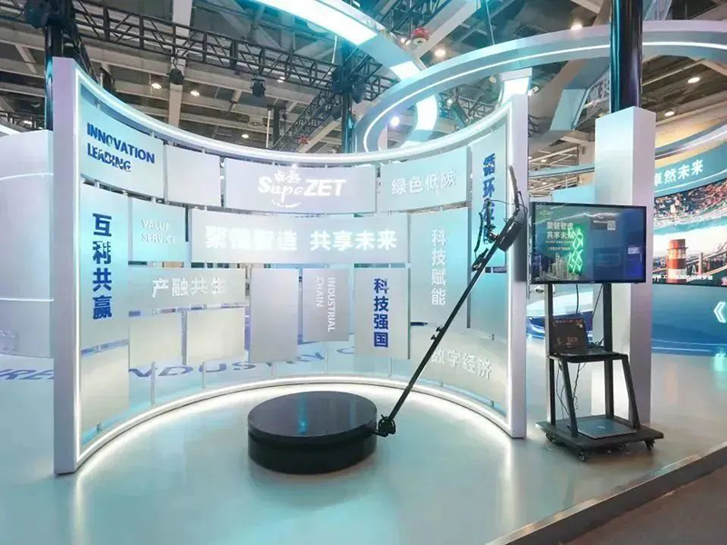 聚链智造 共享未来 | 2023年ag旗舰厅网站·易派客工业品展圆满落幕