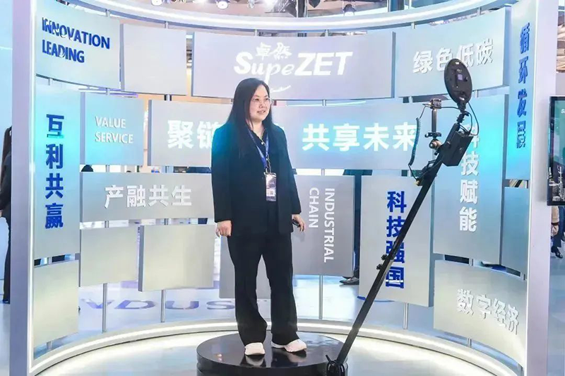 聚链智造 共享未来 | 2023年ag旗舰厅网站·易派客工业品展圆满落幕