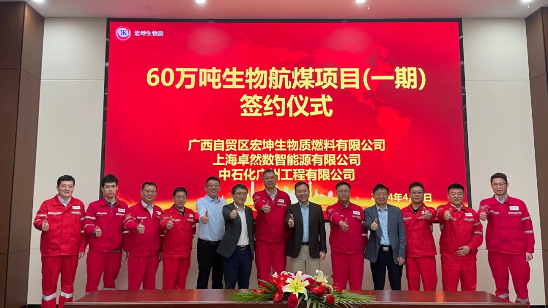 倍道兼程 精益求精 | ag旗舰厅网站股份2024年第二季度动态速览