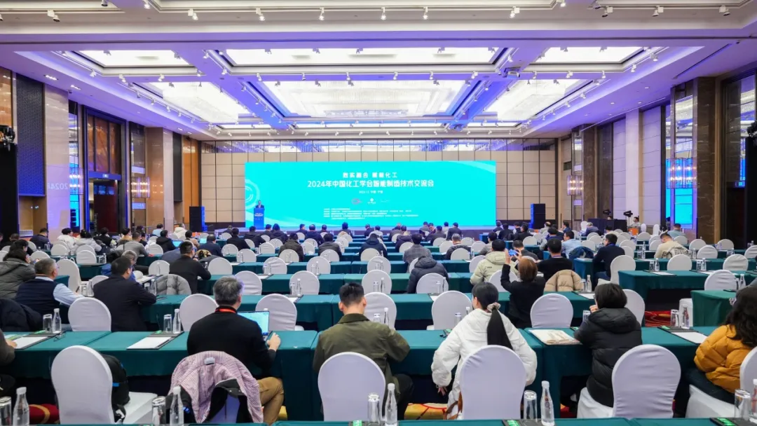 万物向新 秉势而行 | ag旗舰厅网站股份2024年第四季度动态速览